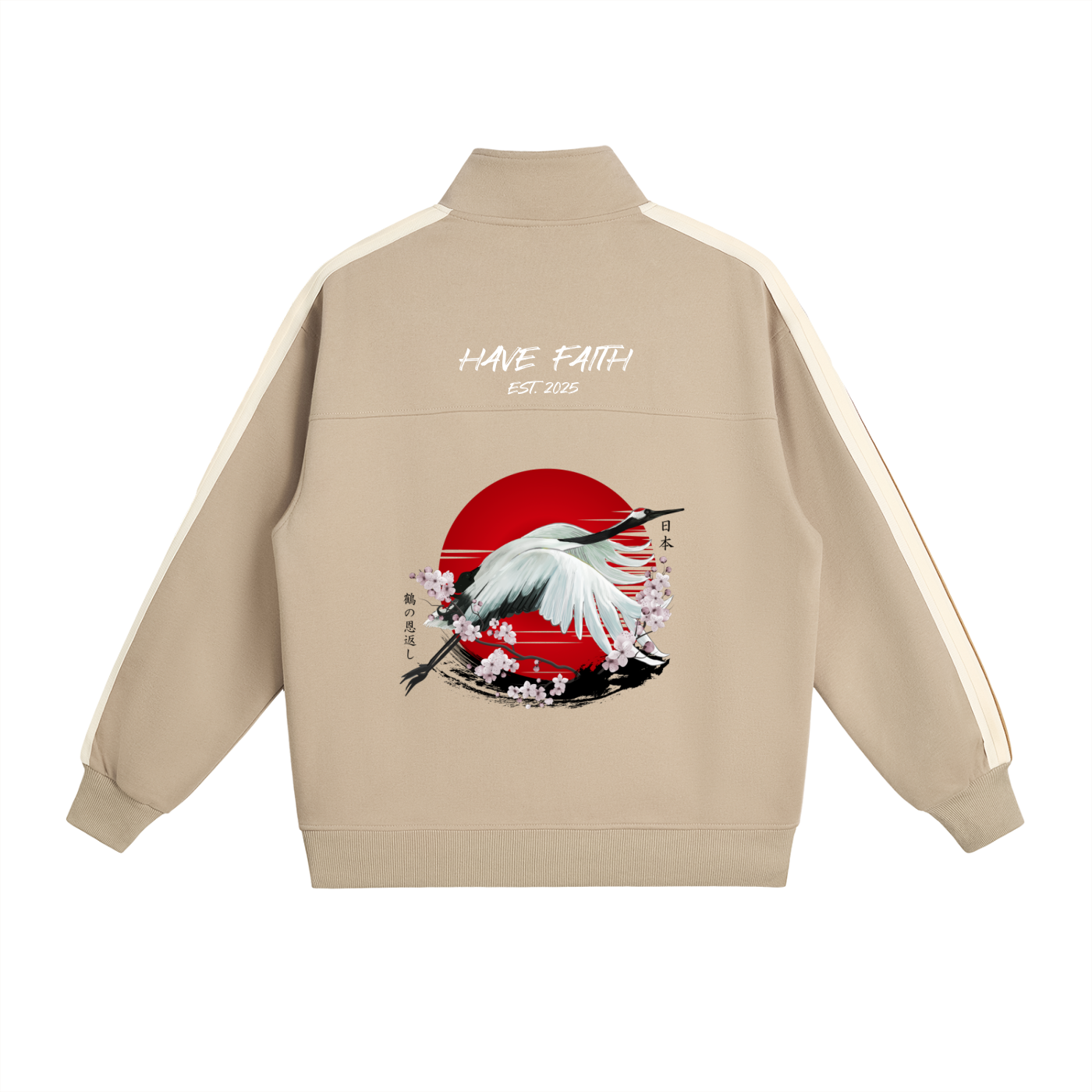 Have Faith Zip-Up Jacket