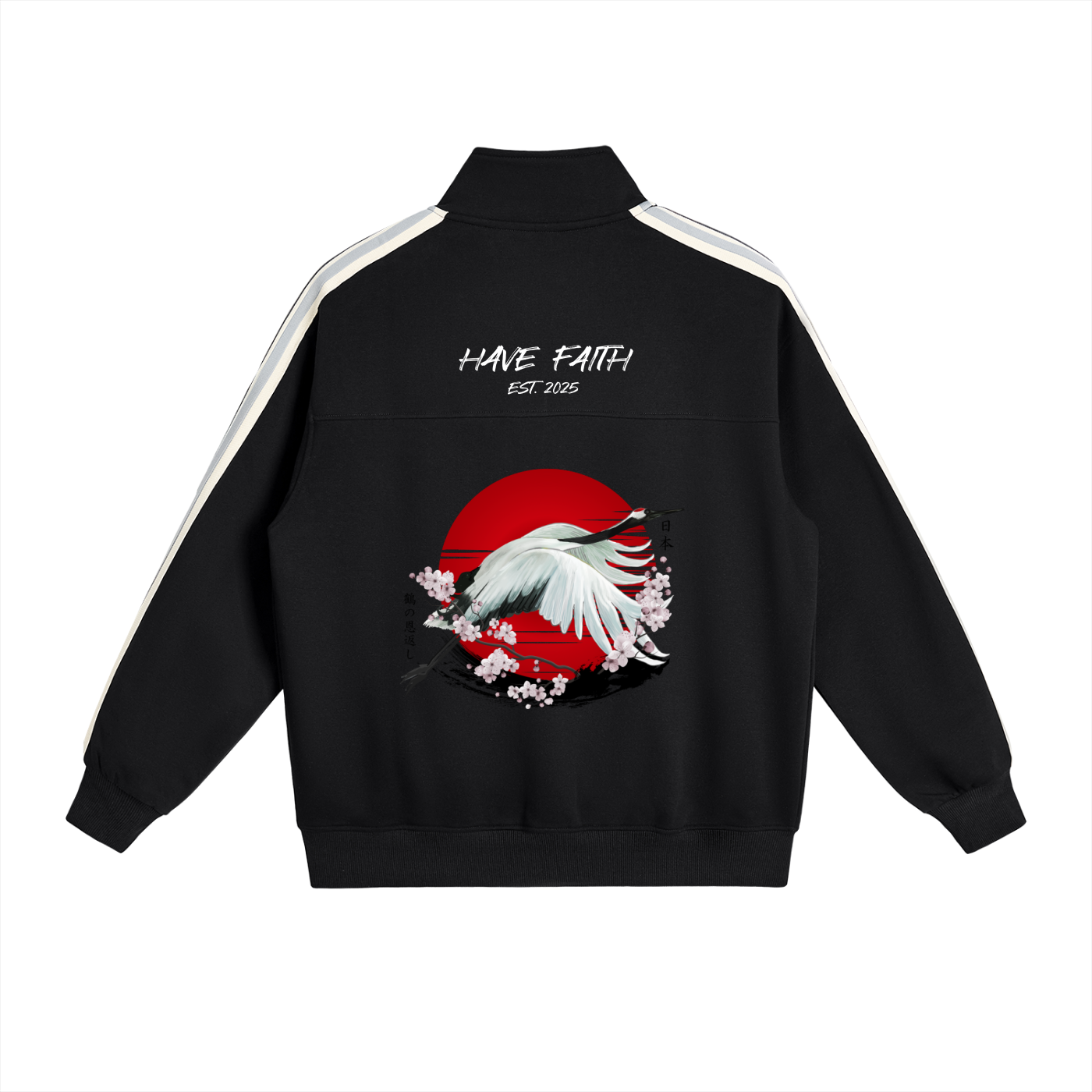 Have Faith Zip-Up Jacket